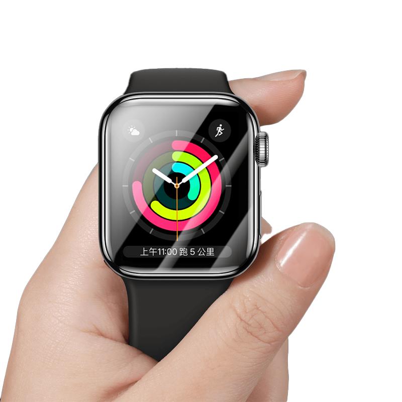  Película Apple Watch  Só Informática